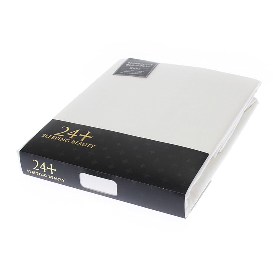 【新品未使用・ダブルサイズ】24+ 西川掛け布団カバー 190×210cm 000000005256-01-m.jpg?t=